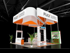 exhibition area 6x63dmax201119324 3D Model