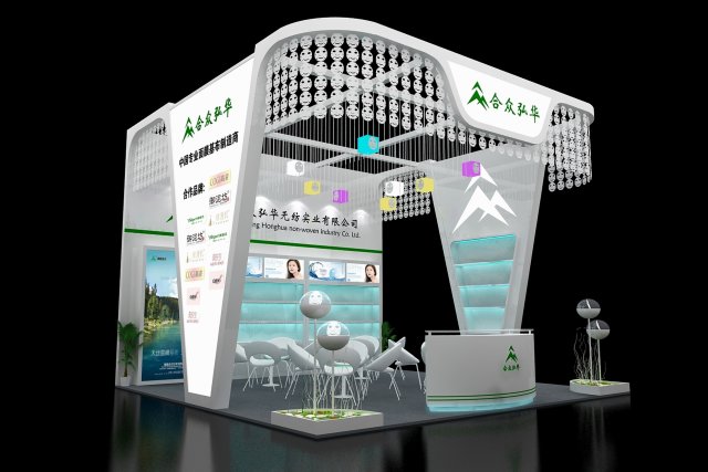 exhibition area 6x63dmax201121385 Modèle 3D .c4d .max .obj .3ds .fbx .stl .blend 