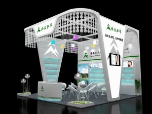 exhibition area 6x63dmax201121385 Modèle 3D