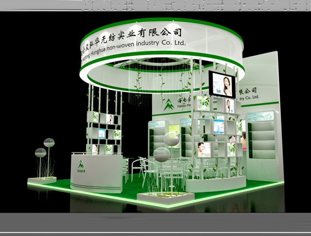 exhibition area 6x63dmax201122008 3D 模型 .c4d .max .obj .3ds .fbx .stl .blend 