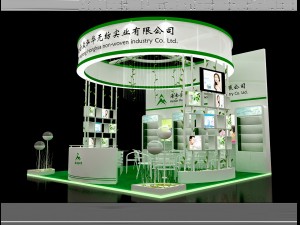 exhibition area 6x63dmax201122008 Modèle 3D