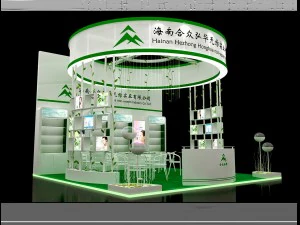 exhibition area 6x63dmax201122008 3D Model