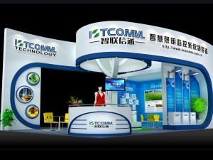 exhibition area 6x93dmax201119437 3D मॉडल