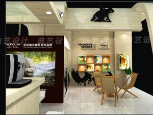 exhibition area 6x103dmax201019491 3D Model