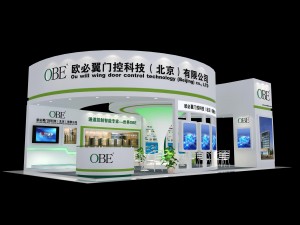 exhibition area 6x123dmax8017199 Model 3D