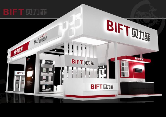 exhibition area 6x123dmax200917783 3D Model .c4d .max .obj .3ds .fbx .stl .blend 