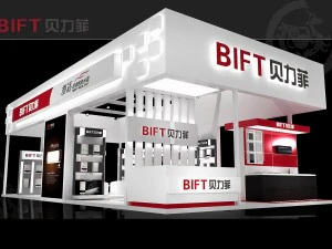 zona de exposici&oacute;n 6x123dmax200917783 Modelo 3D