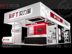 exhibition area 6x123dmax200917783 3D Model