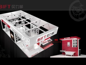 exhibition area 6x123dmax200917783 3D Model