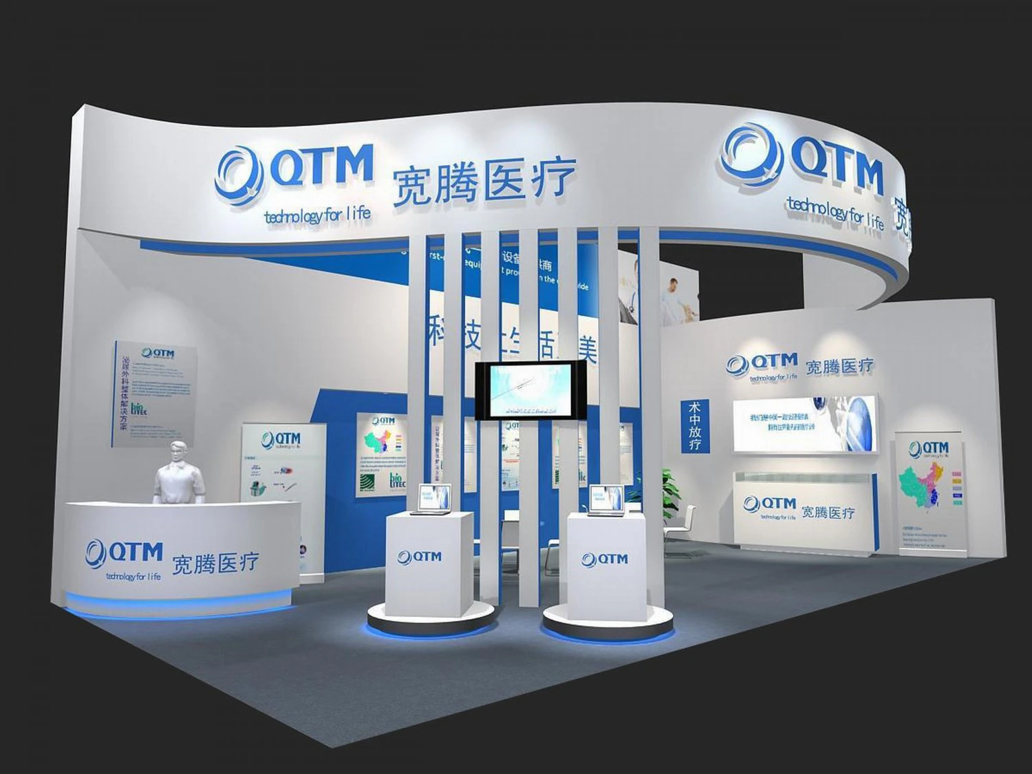 exhibition area 6x123dmax200923791 3D Model .c4d .max .obj .3ds .fbx .stl .blend 