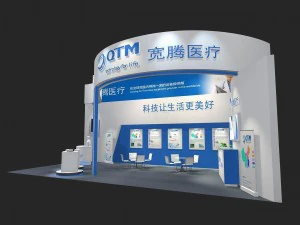 exhibition area 6x123dmax200923791 3D Model