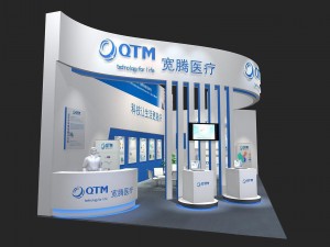 exhibition area 6x123dmax200923791 Model 3D