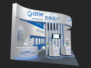 exhibition area 6x123dmax200923791 3D Model