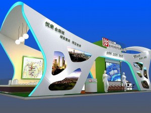 exhibition area 6x153dmax201014219 3D Model