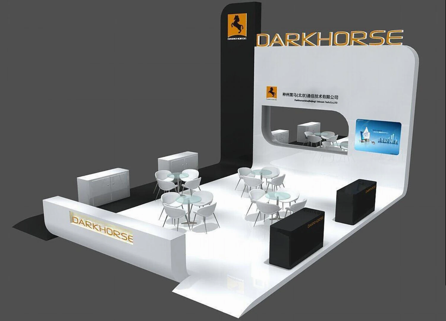 exhibition area 7x93dmax201224098 3D Model .c4d .max .obj .3ds .fbx .stl .blend