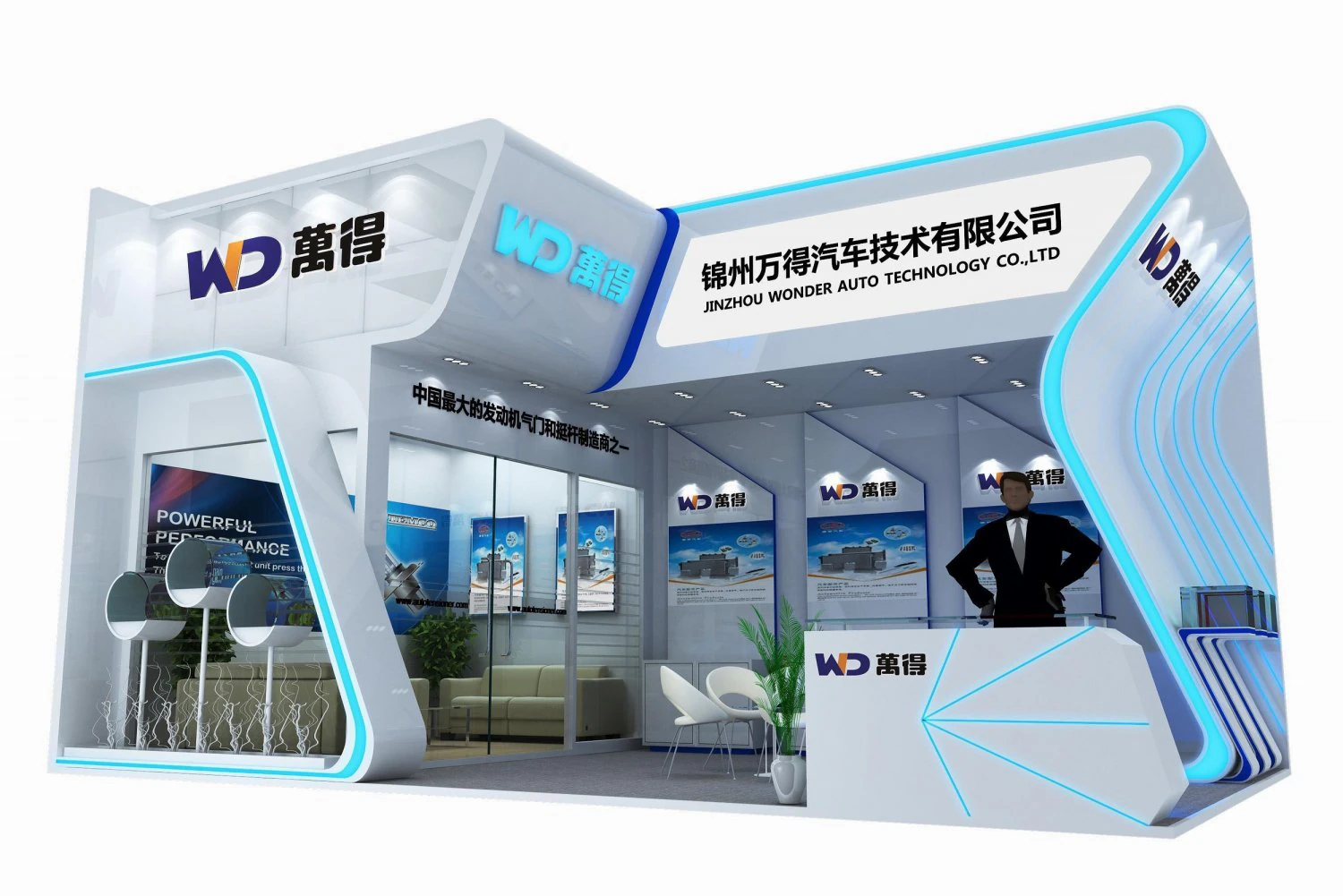 exhibition area 8x453dmax201218804 3D Model .c4d .max .obj .3ds .fbx .stl .blend 