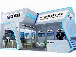 exhibition area 8x453dmax201218804 Modelo 3D