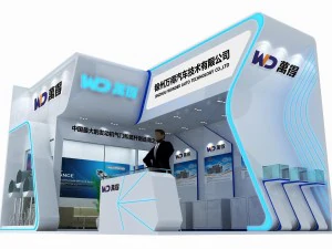 exhibition area 8x453dmax201218804 3D Model