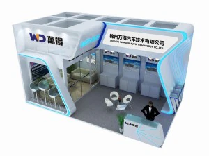 exhibition area 8x453dmax201218804 3D Model