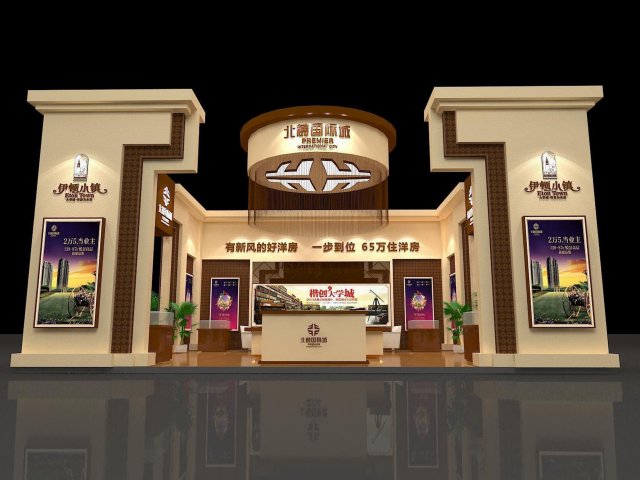 exhibition area 95x953dmax201021283 3Dモデル .c4d .max .obj .3ds .fbx .stl .blend 