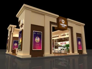 exhibition area 95x953dmax201021283 3D Model