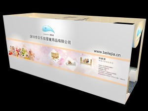 exhibition area 9x33dmax200924334 Model 3D
