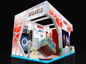 exhibition area 9x33dmax200925545 Model 3D