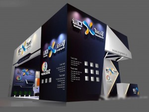 exhibition area 9x63dmax8018663 3D-Modell