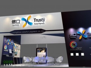 exhibition area 9x63dmax8018663 3D मॉडल