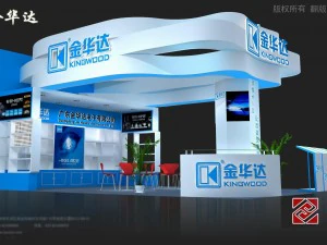 전시 공간 9x63dmax8019495 3D 모델