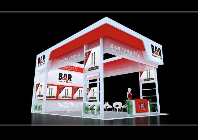 exhibition area 9x63dmax200917834 3D Модель .c4d .max .obj .3ds .fbx .stl .blend 