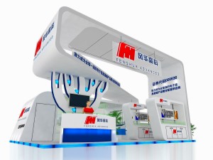 exhibition area 9x63dmax200921322 3Dモデル
