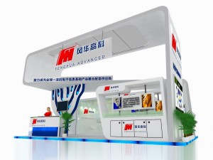 exhibition area 9x63dmax200921322 3Dモデル