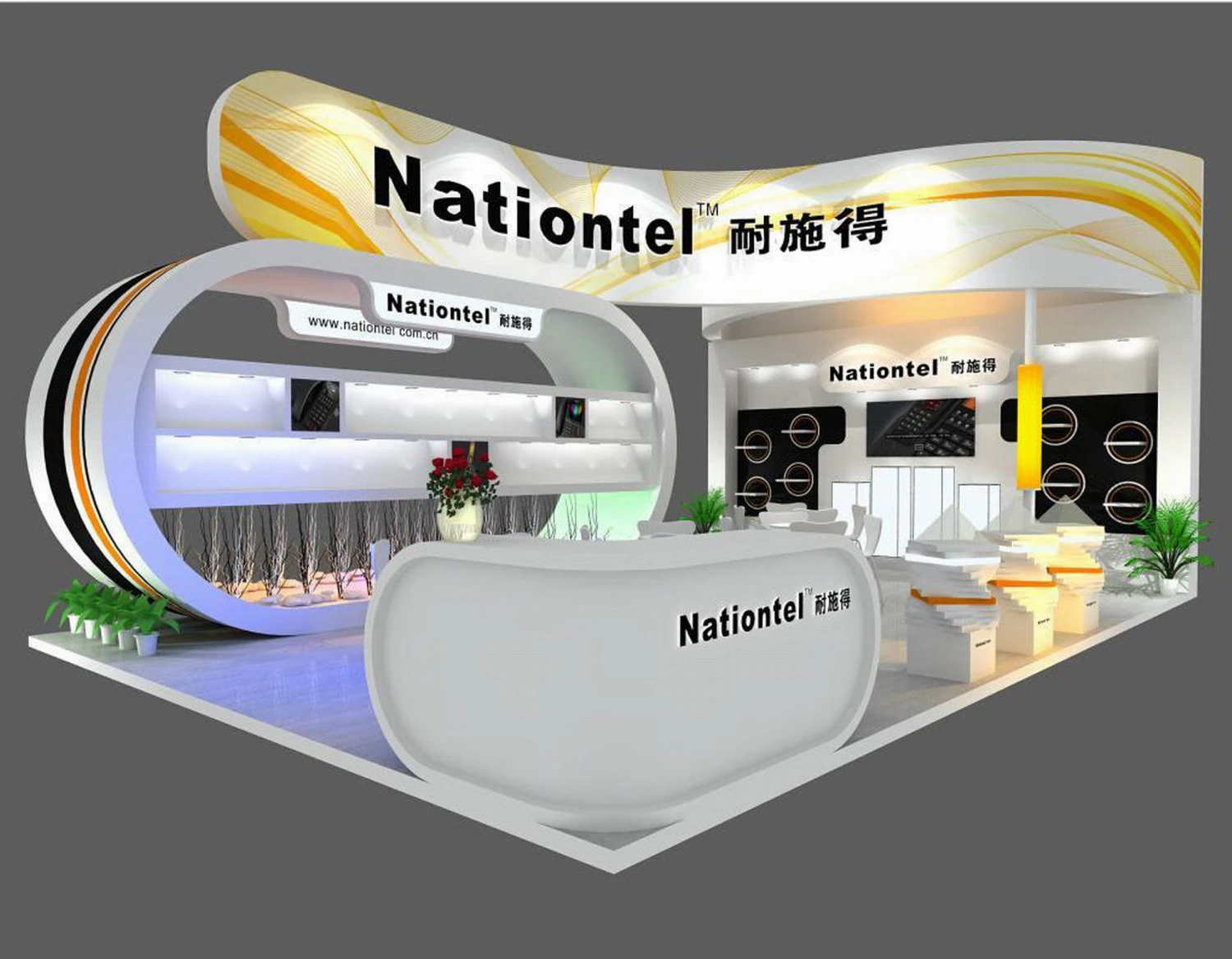 exhibition area 9x63dmax200923682 3D Model .c4d .max .obj .3ds .fbx .stl .blend 