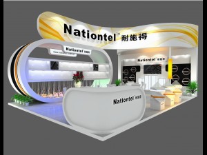 exhibition area 9x63dmax200923682 3D-Modell