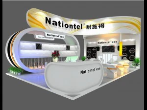 Ausstellungsfl&auml;che 9x63dmax200923682 3D Modell