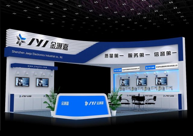 exhibition area 9x63dmax200923696 Model 3D .c4d .max .obj .3ds .fbx .stl .blend 