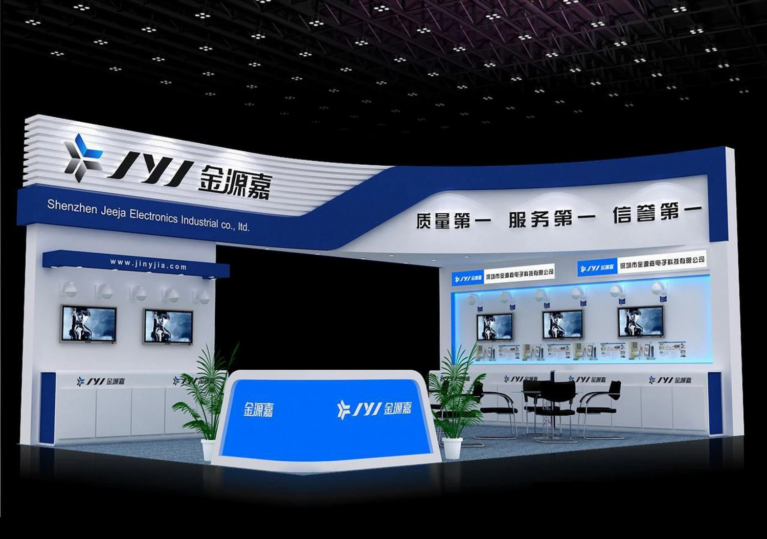 exhibition area 9x63dmax200923696 3D Model .c4d .max .obj .3ds .fbx .stl .blend 