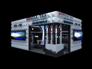 exhibition area 9x63dmax201022042 3D Model