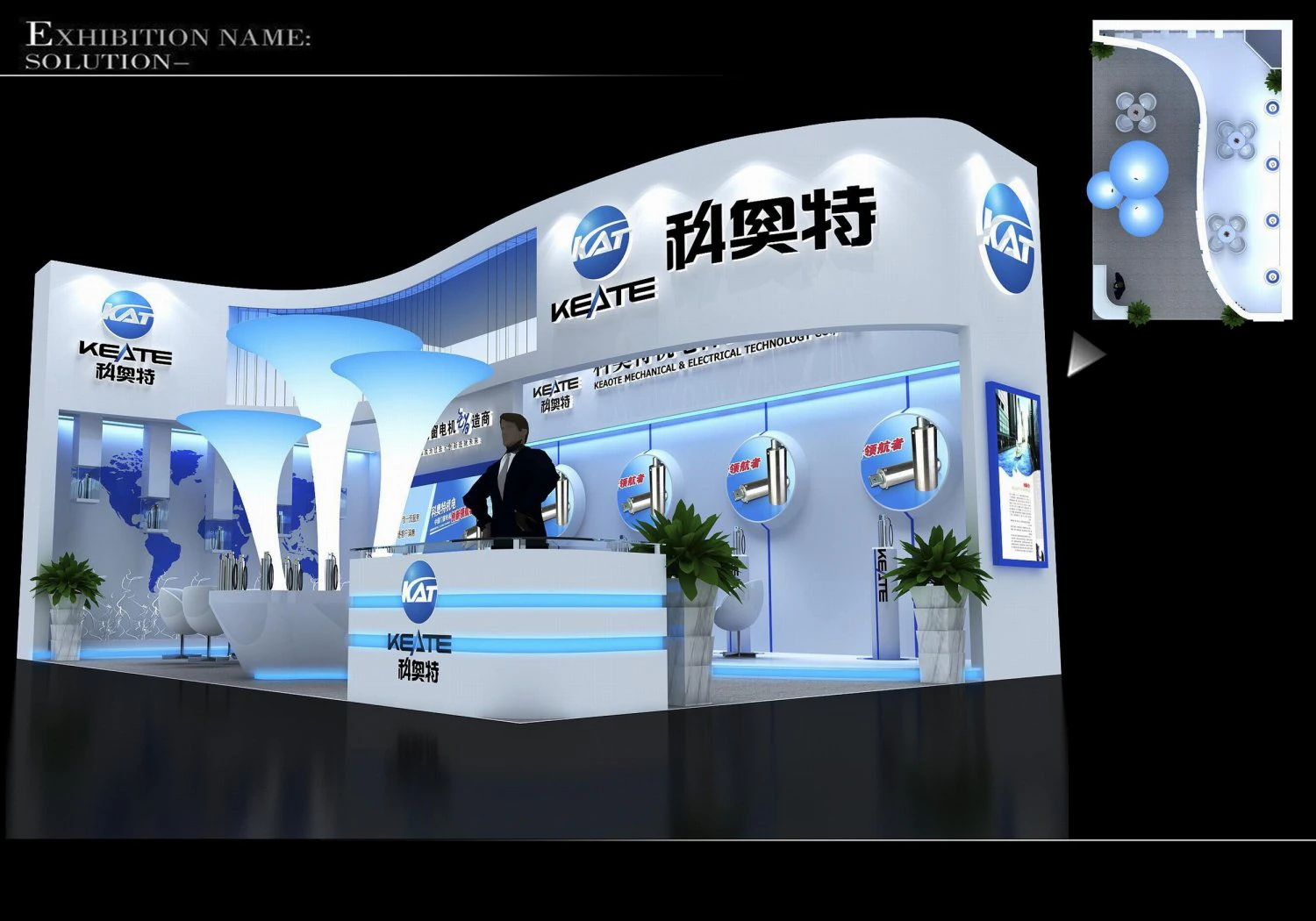 exhibition area 9x63dmax201219029 3D Model .c4d .max .obj .3ds .fbx .stl .blend 