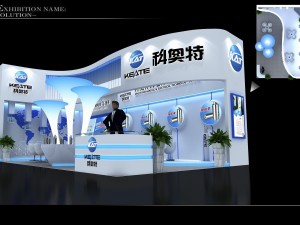 exhibition area 9x63dmax201219029 3D Model