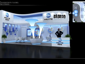 exhibition area 9x63dmax201219029 Modelo 3D