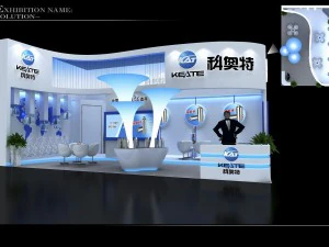 exhibition area 9x63dmax201219029 3D Model
