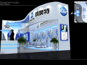 exhibition area 9x63dmax201219029 3D Model