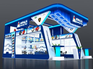 exhibition area 9x63dmax201222101 Model 3D