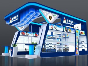 exhibition area 9x63dmax201222101 Modello 3D