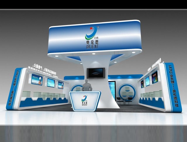 exhibition area 9x93dmax200925324 Modèle 3D .c4d .max .obj .3ds .fbx .stl .blend 