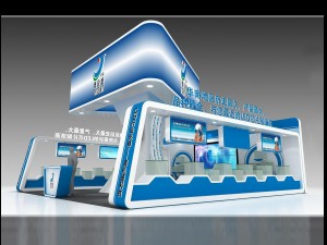 exhibition area 9x93dmax200925324 Modèle 3D