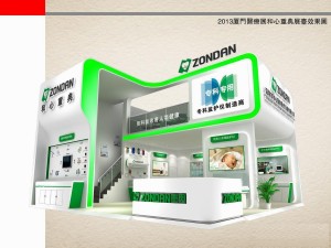 exhibition area 9x93dmax201224825 3D Model