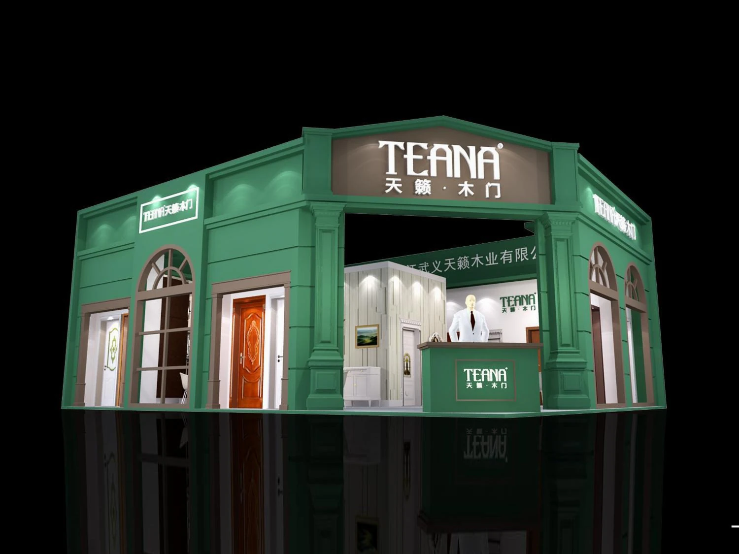 exhibition area 9x113dmax201222251 3D Model .c4d .max .obj .3ds .fbx .stl .blend 
